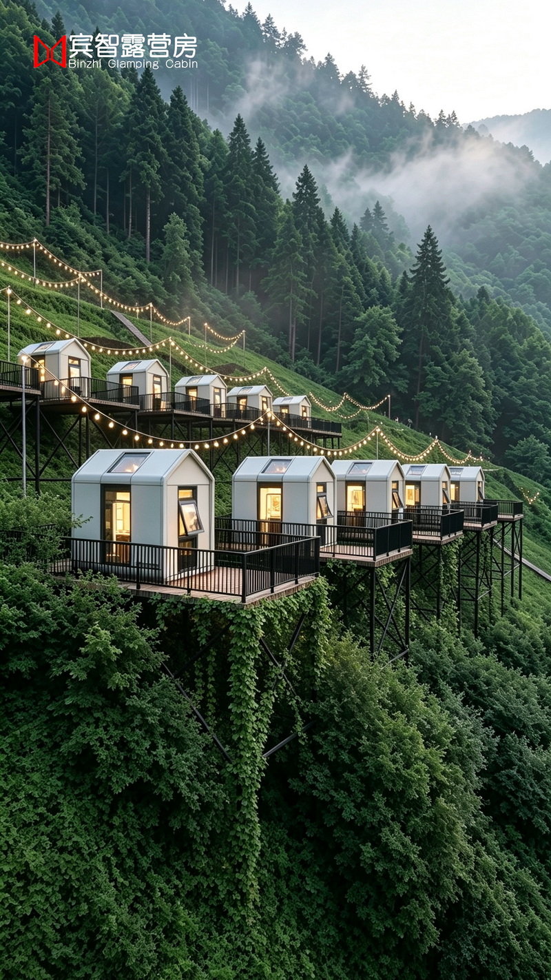 露营房山坡观景营地案例 4